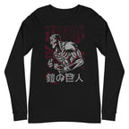 Plano