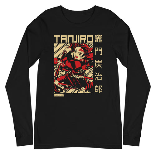Plano