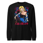 Dragon Ball Android 18 Blue Manga Larga - Frente