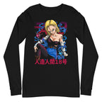 Dragon Ball Android 18 Blue Manga Larga - Plano