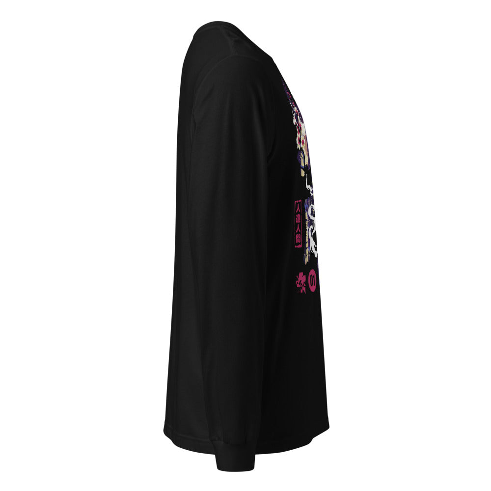 Lateral fantasma