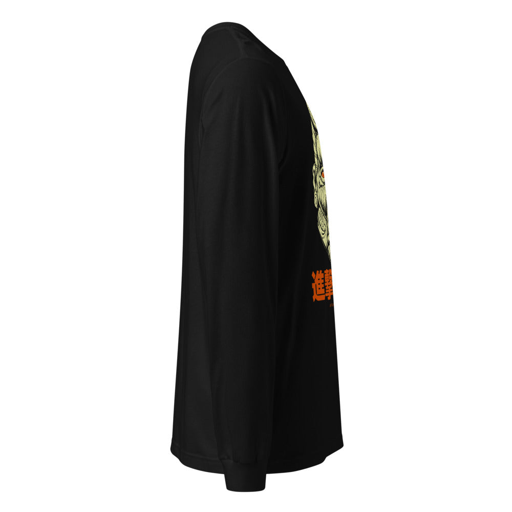 Lateral fantasma