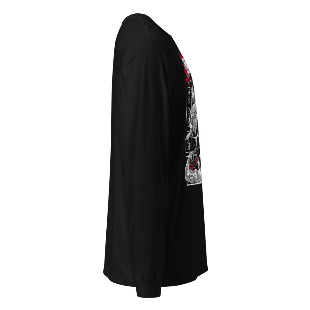 Lateral fantasma