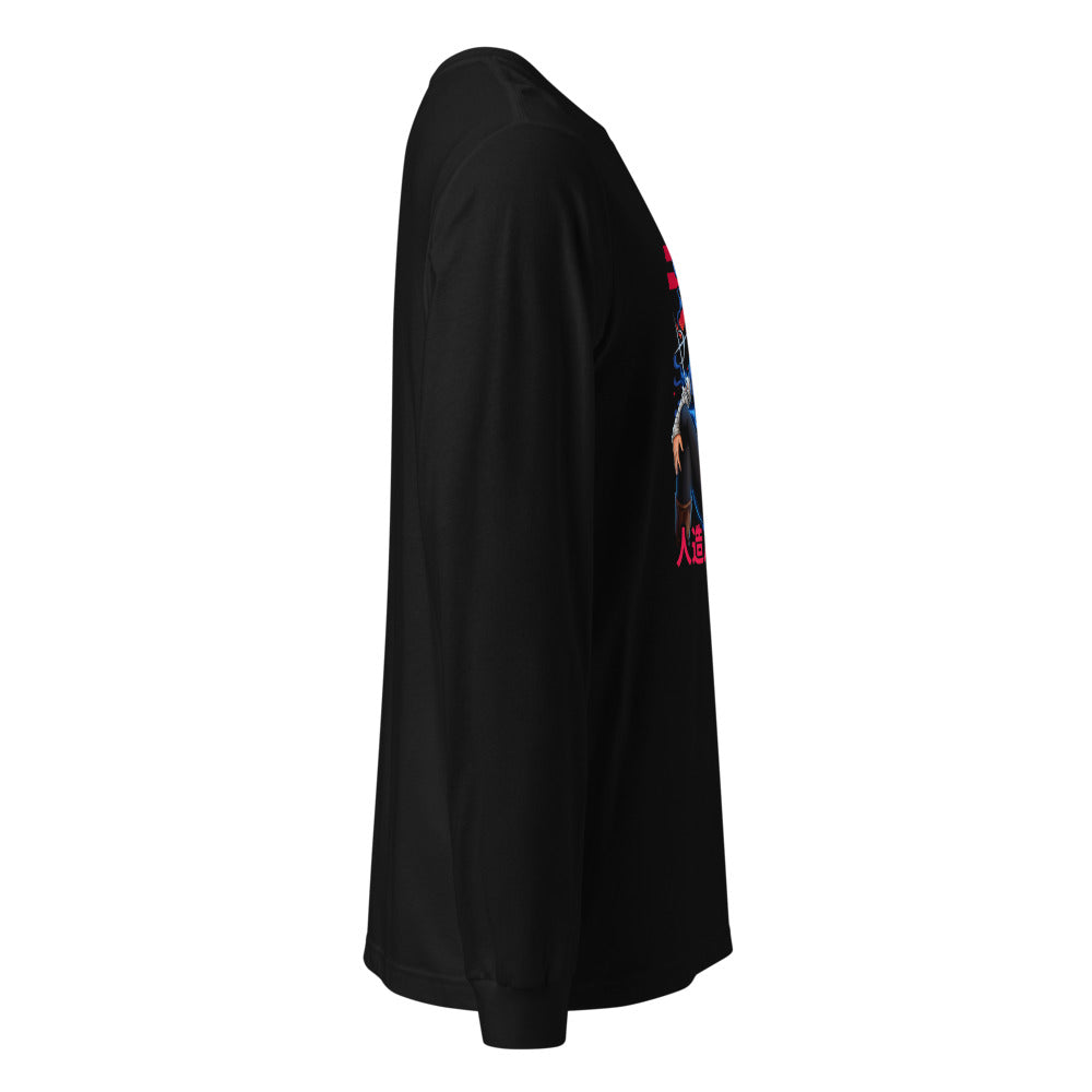 Lateral fantasma
