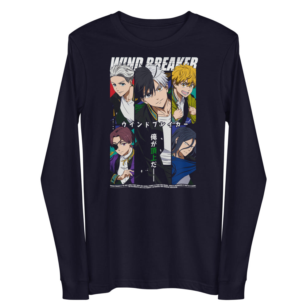Wind Breaker Team