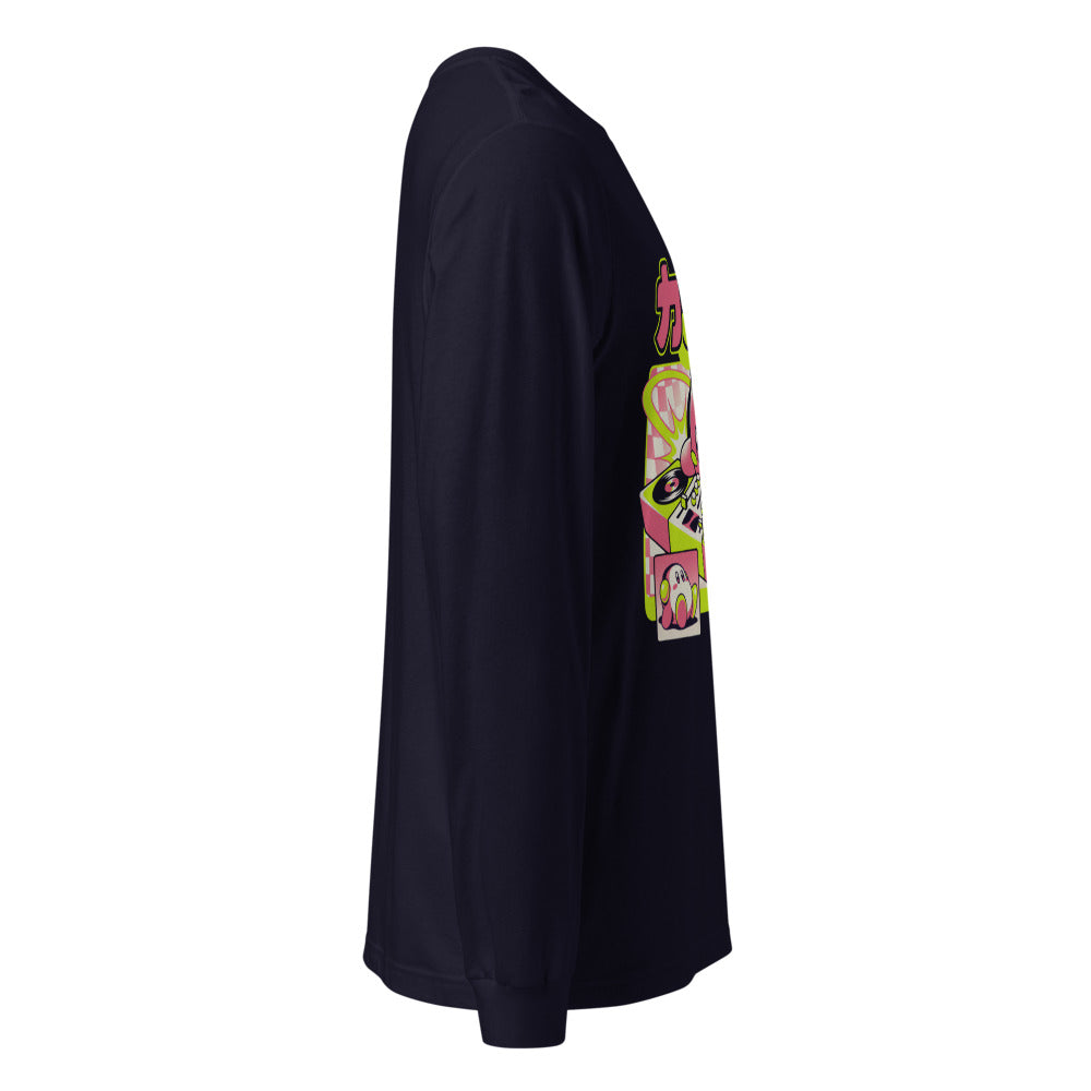 Lateral fantasma
