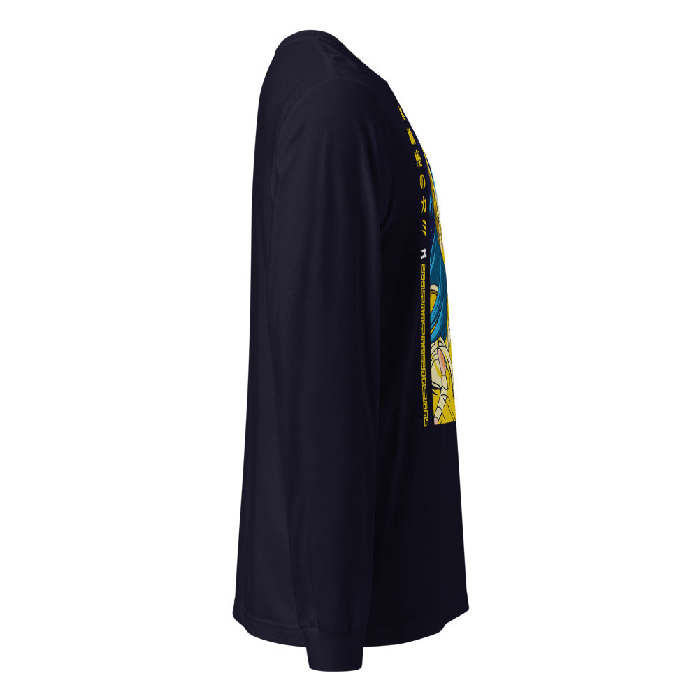 Lateral fantasma