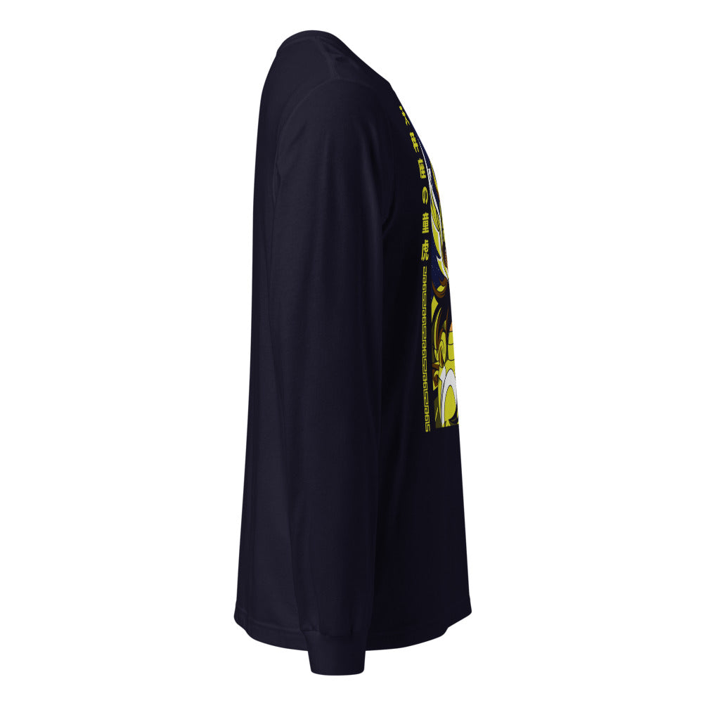 Lateral fantasma