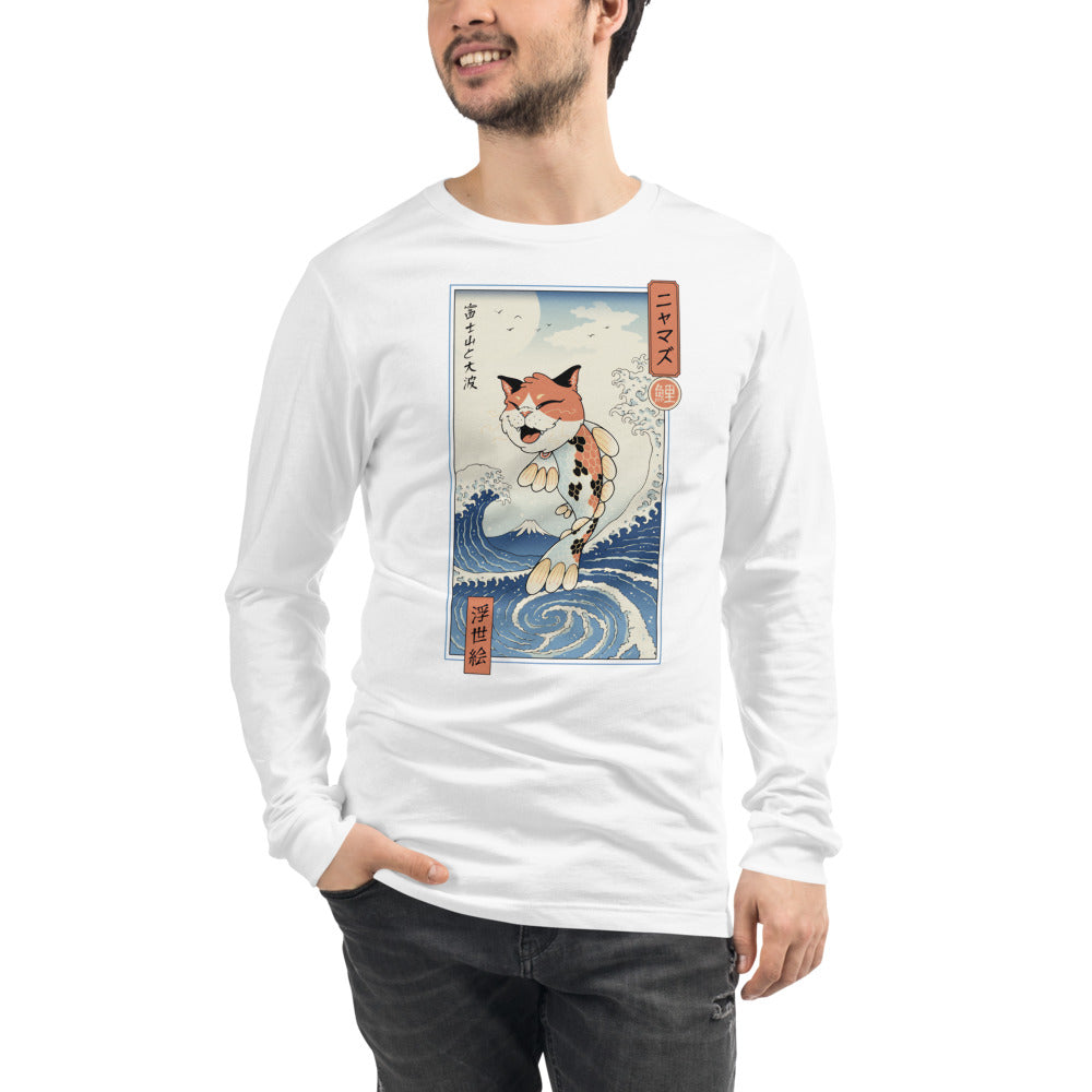 Modelo masculino