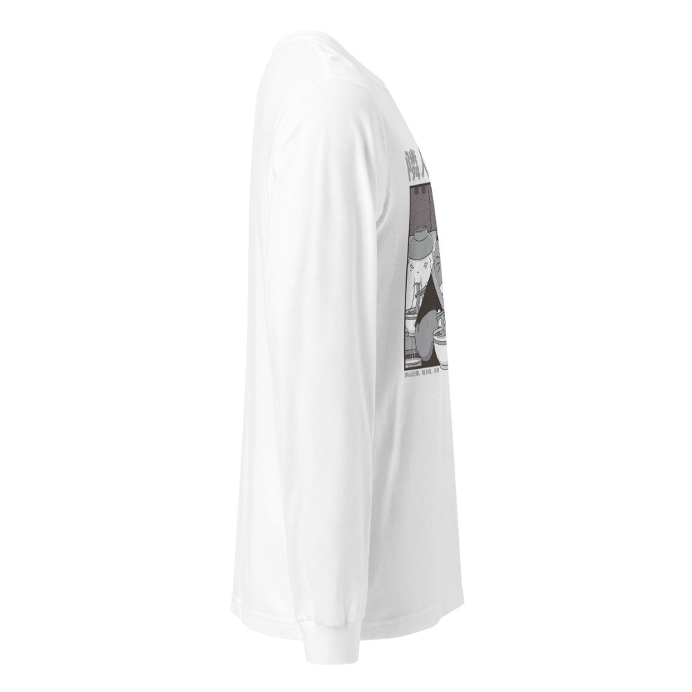 Lateral fantasma