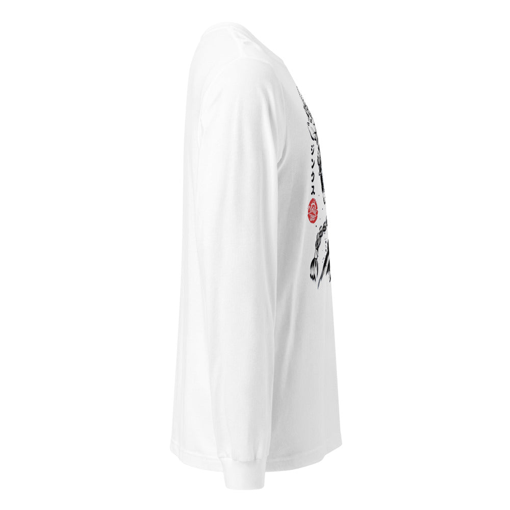 Lateral fantasma