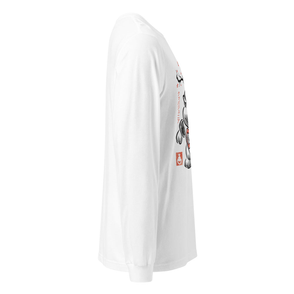 Lateral fantasma