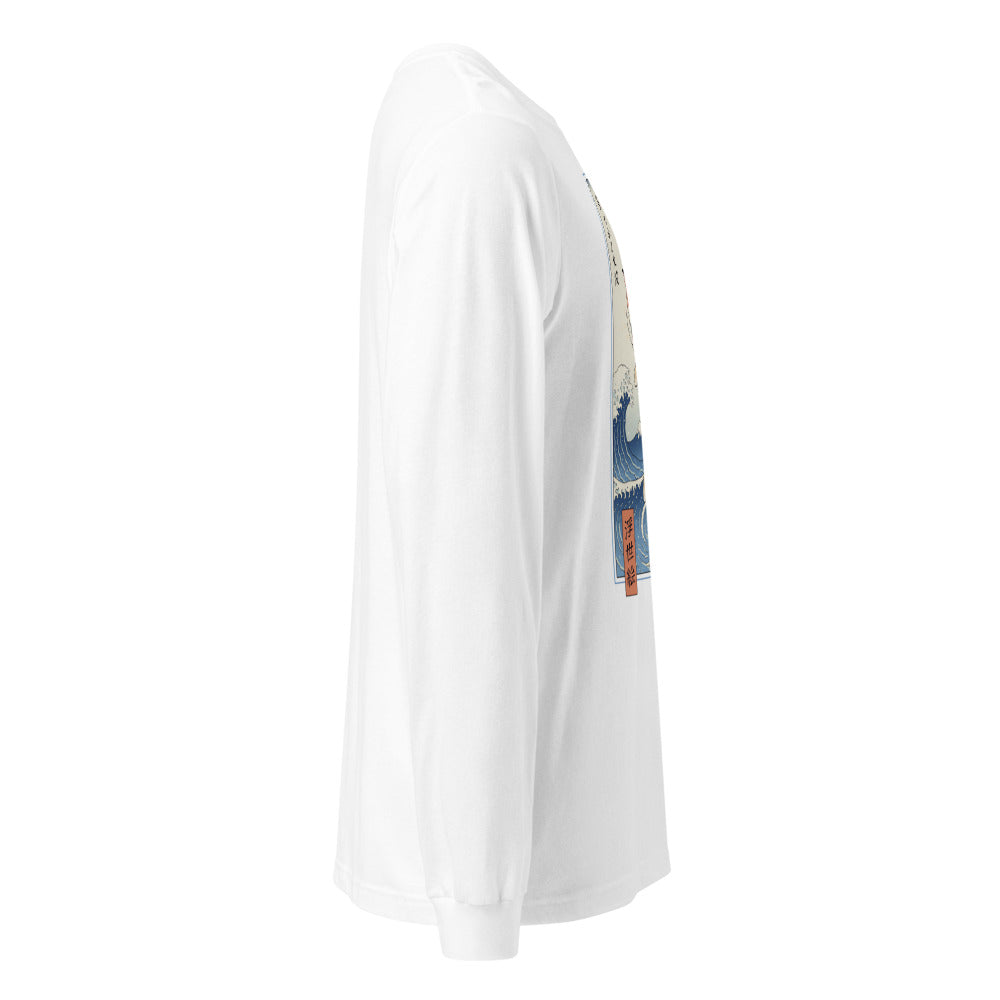 Lateral fantasma