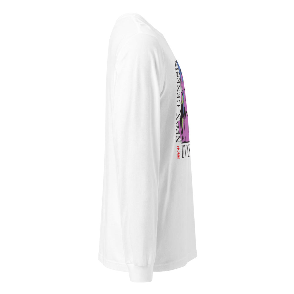Lateral fantasma