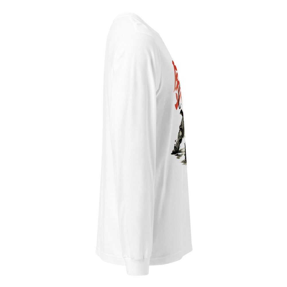 Lateral fantasma