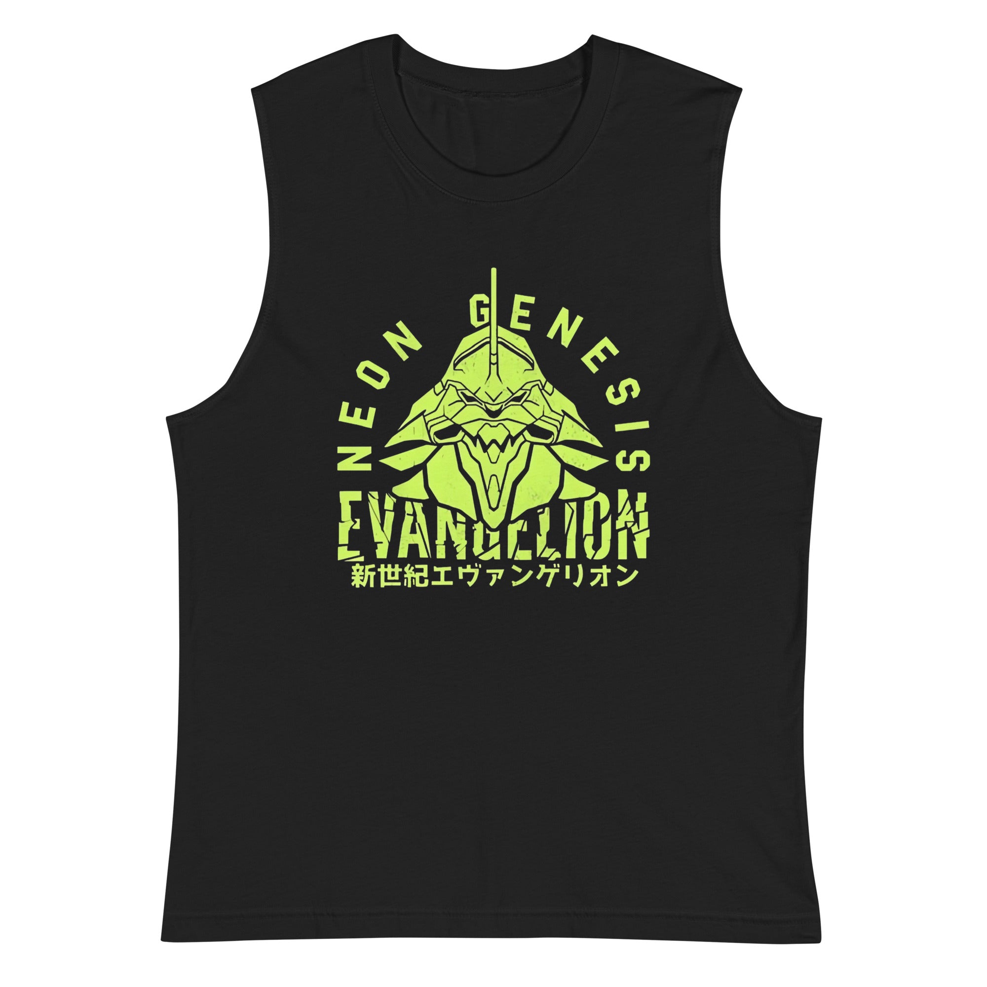 Evangelion Neon Genesis — vista frontal