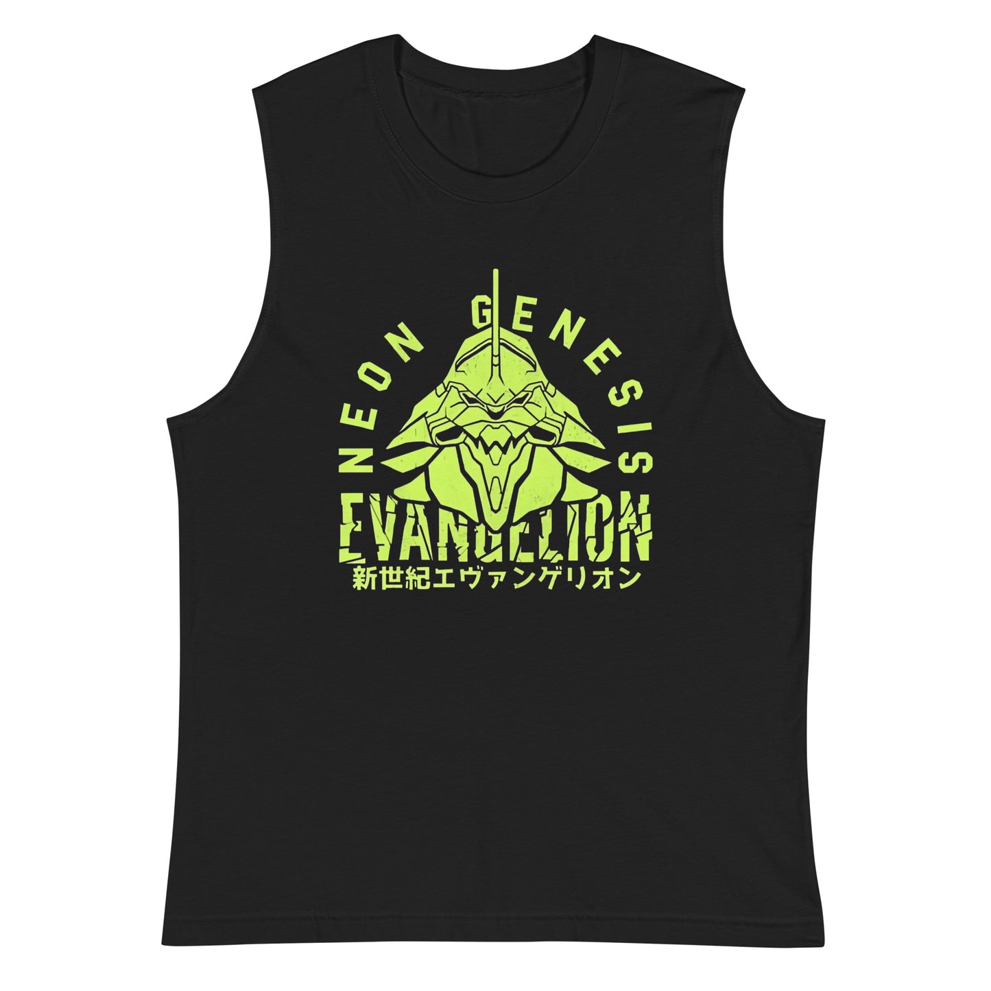 Camiseta sin mangas Evangelion Neon Genesis, en la mejor tienda online para comprar tus artículos favoritos, la mejor Calidad, compra en Algoritmo! 