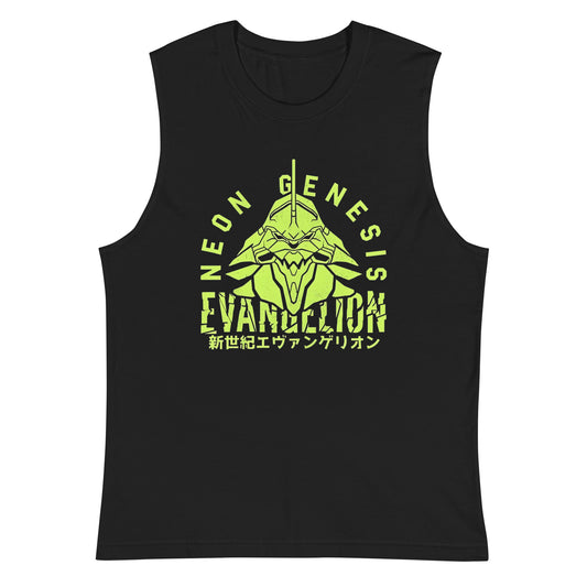 Camiseta sin mangas Evangelion Neon Genesis, en la mejor tienda online para comprar tus artículos favoritos, la mejor Calidad, compra en Algoritmo! 