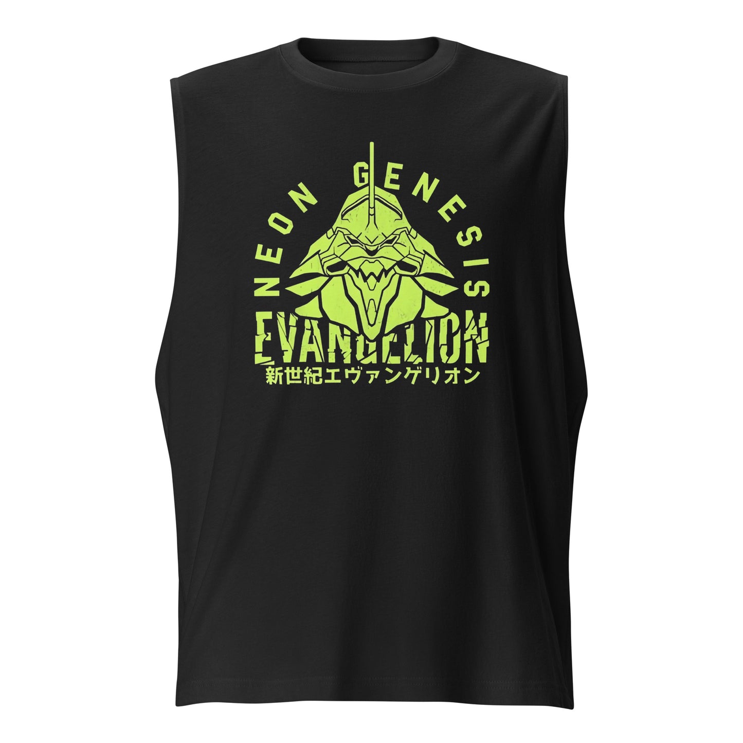 Camiseta sin mangas Evangelion Neon Genesis, en la mejor tienda online para comprar tus artículos favoritos, la mejor Calidad, compra en Algoritmo! 