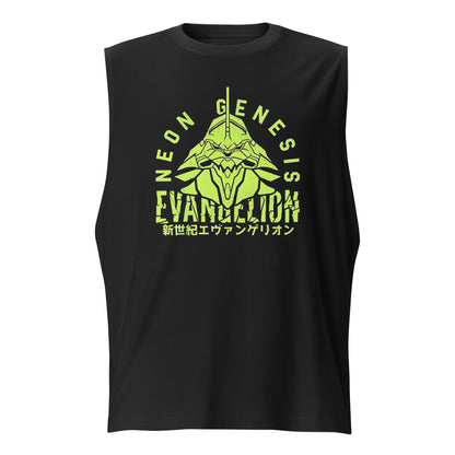 Camiseta sin mangas Evangelion Neon Genesis, en la mejor tienda online para comprar tus artículos favoritos, la mejor Calidad, compra en Algoritmo! 