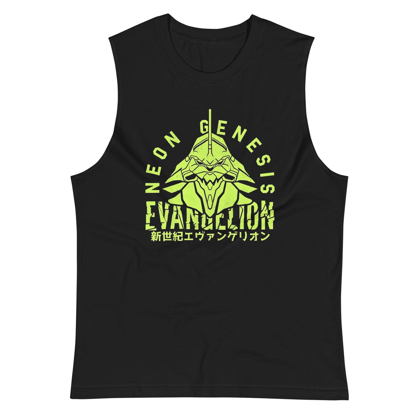 Camiseta sin mangas Evangelion Neon Genesis, en la mejor tienda online para comprar tus artículos favoritos, la mejor Calidad, compra en Algoritmo! 