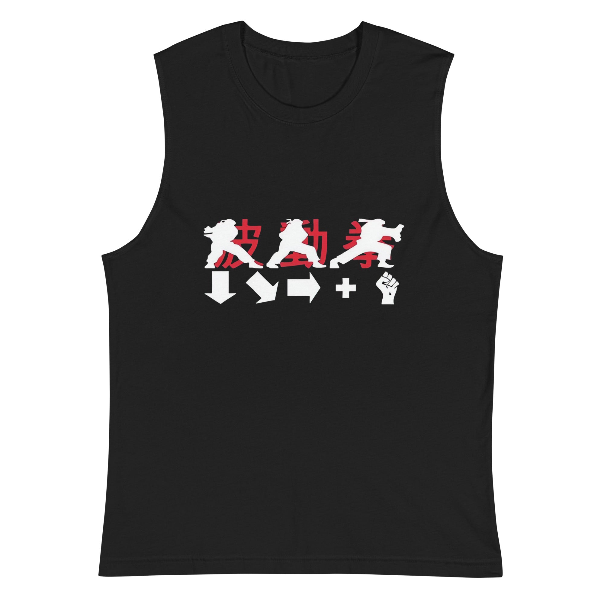 Camiseta sin mangas Hadōken, Disponible en la mejor tienda online para comprar tus artículos favoritos, la mejor Calidad, compra Ahora en Algoritmo! 