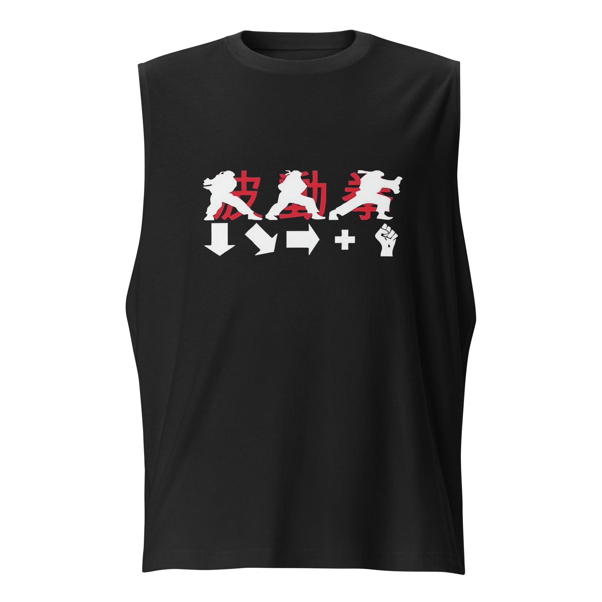 Camiseta sin mangas Hadōken, Disponible en la mejor tienda online para comprar tus artículos favoritos, la mejor Calidad, compra Ahora en Algoritmo! 