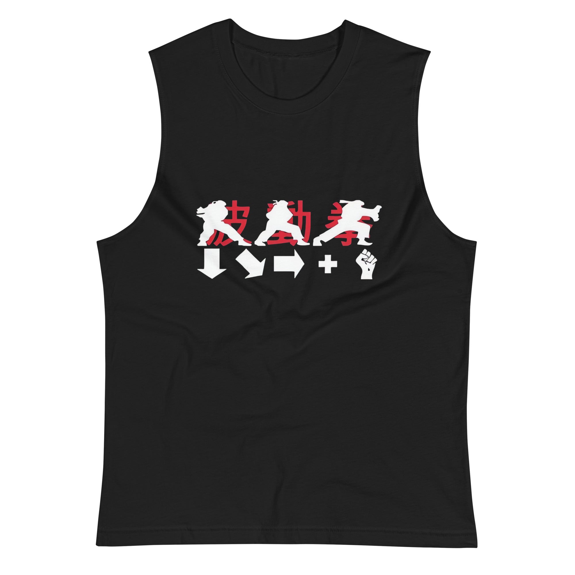 Camiseta sin mangas Hadōken, Disponible en la mejor tienda online para comprar tus artículos favoritos, la mejor Calidad, compra Ahora en Algoritmo! 