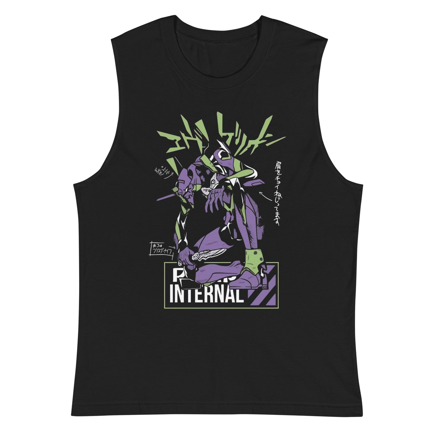 Camiseta sin mangas Evangelion Internal, en la mejor tienda online para comprar tus artículos favoritos, la mejor Calidad, solo en Algoritmo! 