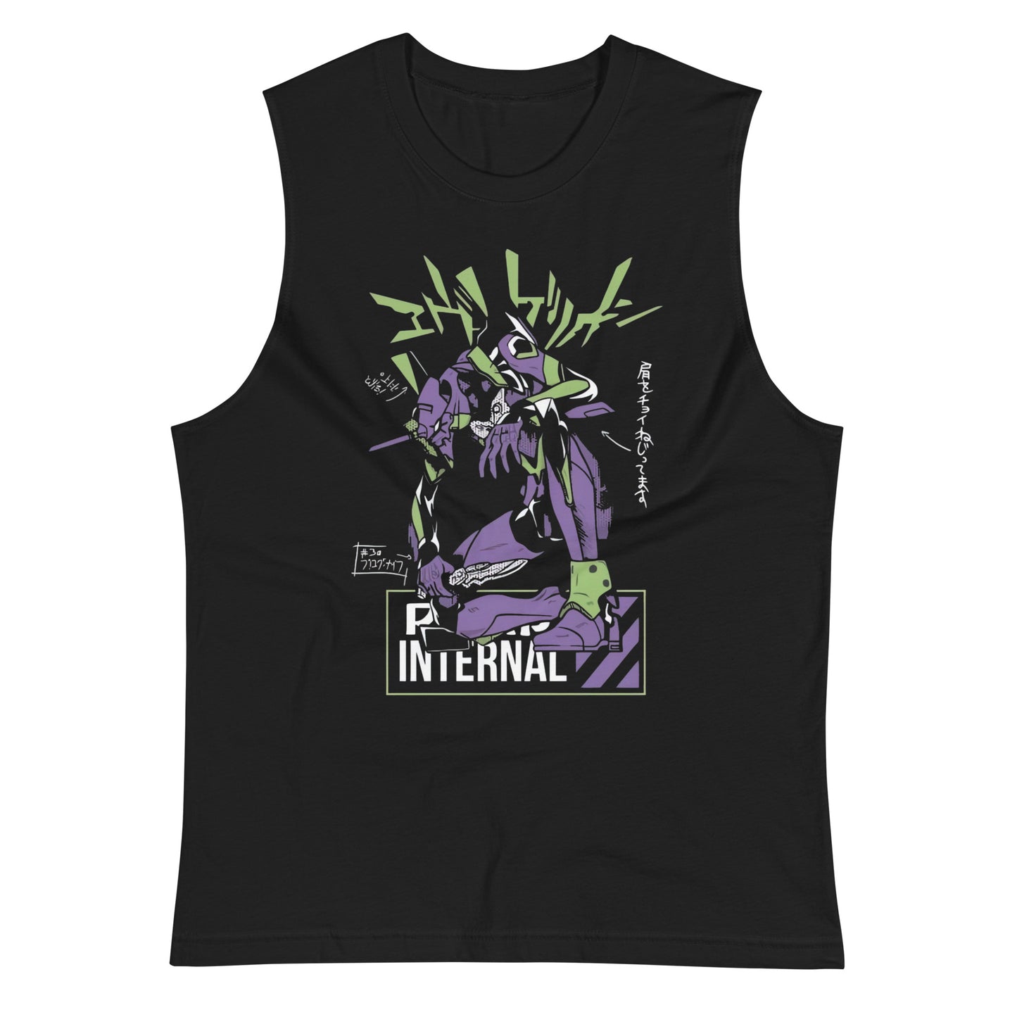 Camiseta sin mangas Evangelion Internal, en la mejor tienda online para comprar tus artículos favoritos, la mejor Calidad, solo en Algoritmo! 