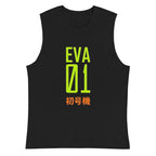 EVA 01 — vista frontal