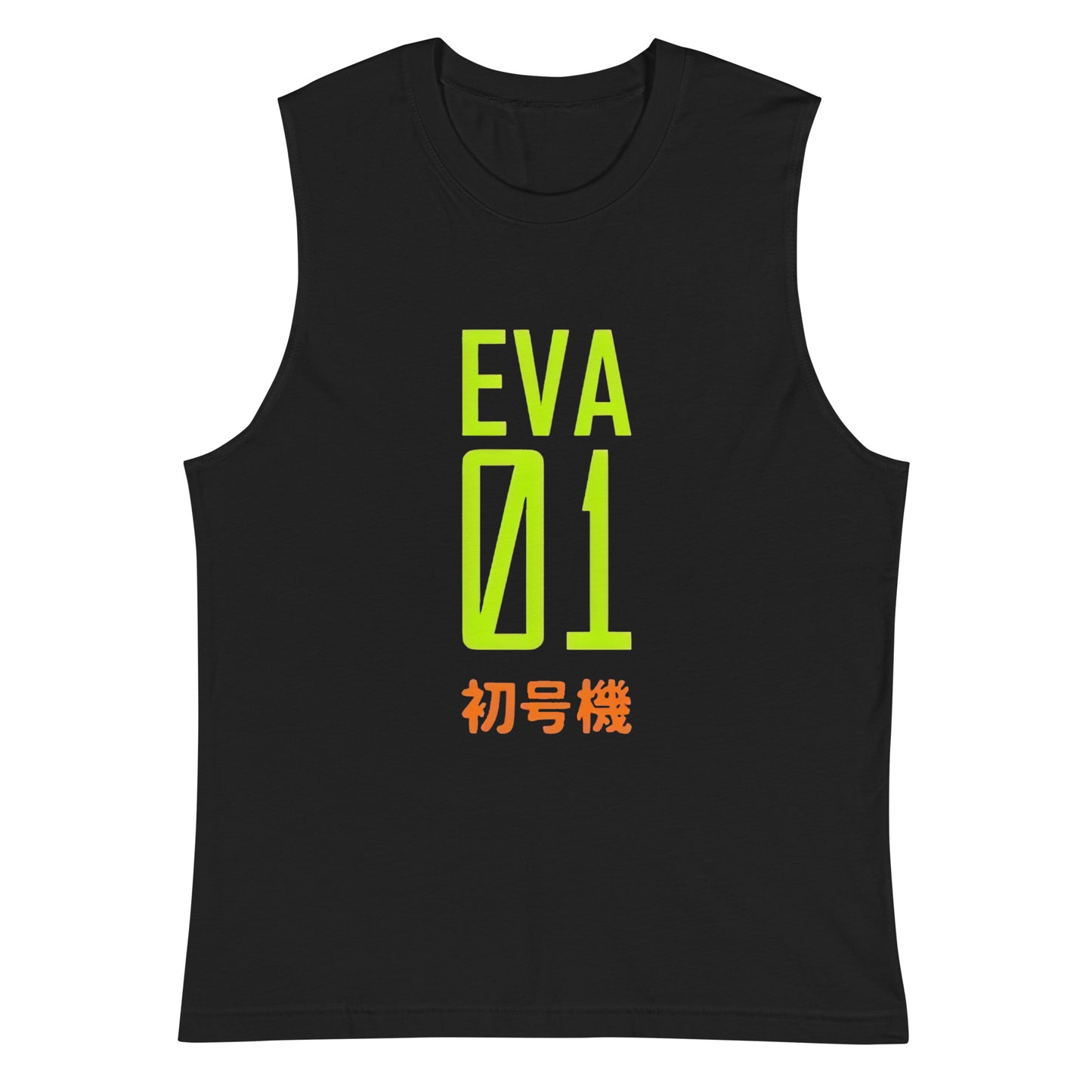 Camiseta sin mangas EVA 01, Disponible en la mejor tienda online para comprar tus artículos favoritos, la mejor Calidad, compra Ahora en Algoritmo! 