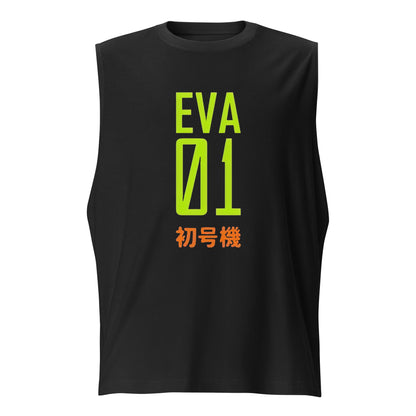 Camiseta sin mangas EVA 01, Disponible en la mejor tienda online para comprar tus artículos favoritos, la mejor Calidad, compra Ahora en Algoritmo! 