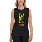EVA 01 — vista lateral