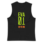 EVA 01 — modelo usando la prenda