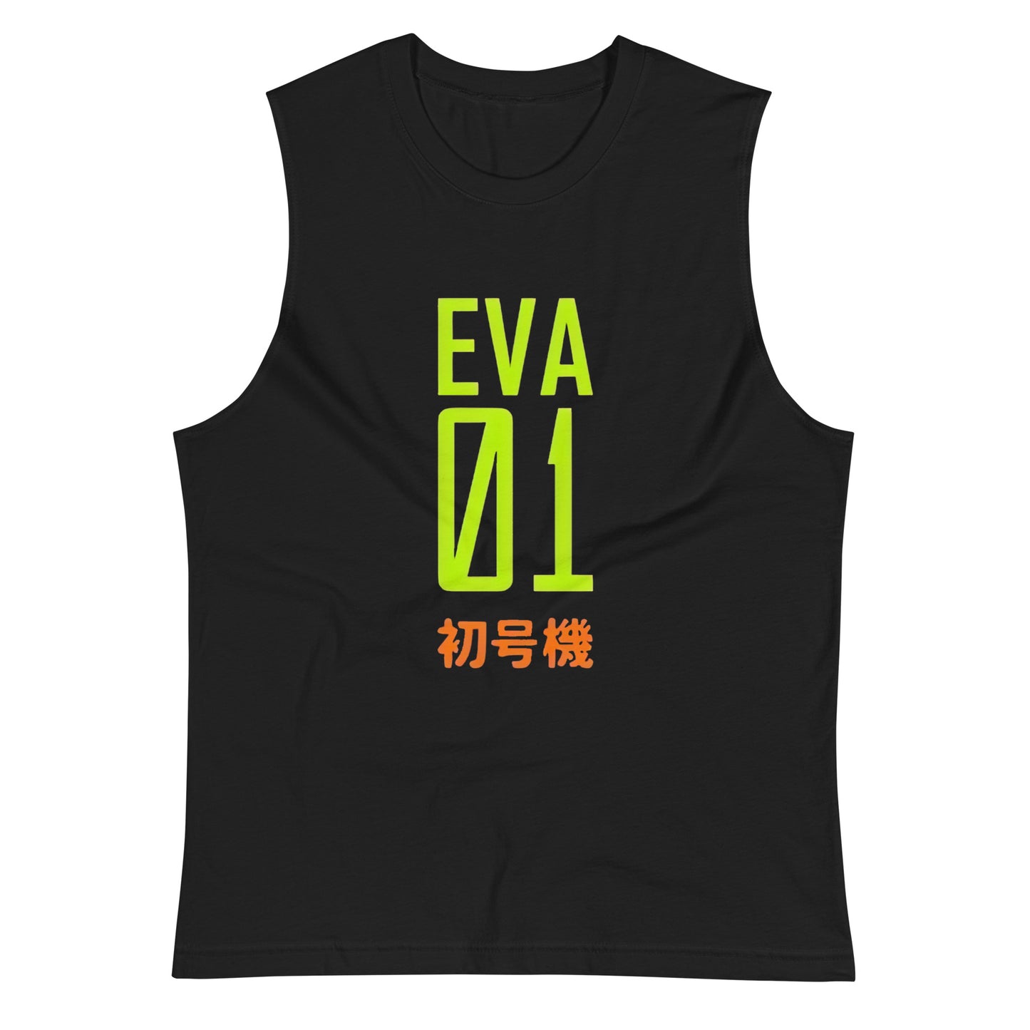 Camiseta sin mangas EVA 01, Disponible en la mejor tienda online para comprar tus artículos favoritos, la mejor Calidad, compra Ahora en Algoritmo! 