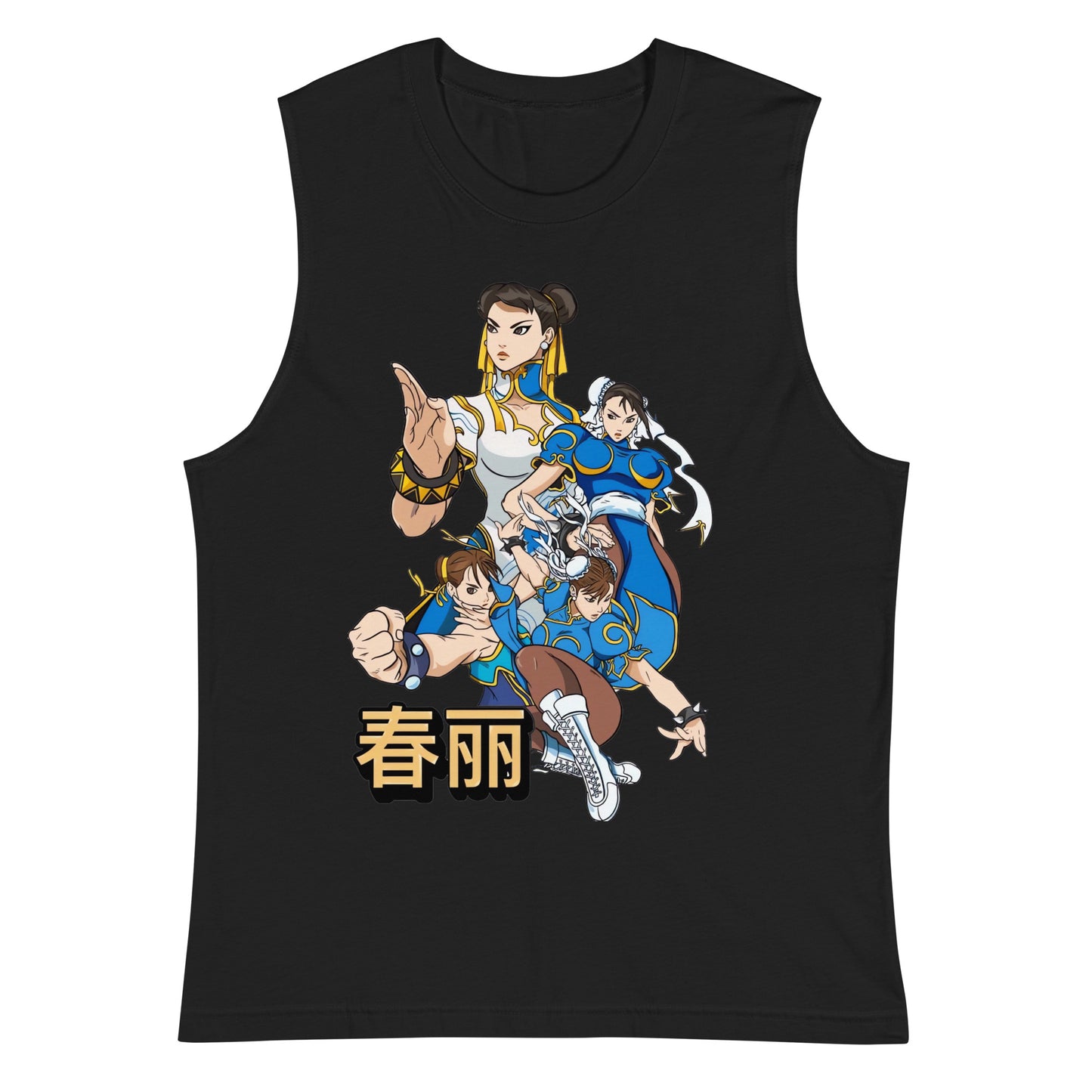 Chun-Li T-shirt