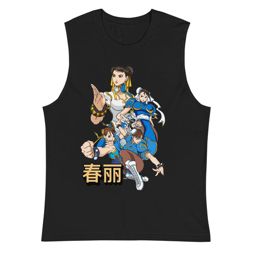 Playera de Chun-Li — vista frontal