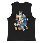 Playera de Chun-Li — detalle del estampado