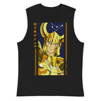 Sin Mangas Capricorn Shura Banner - Plano