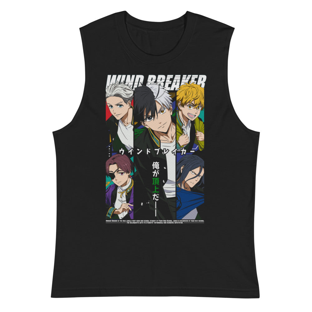 Sin Mangas Wind Breaker Team - Plano