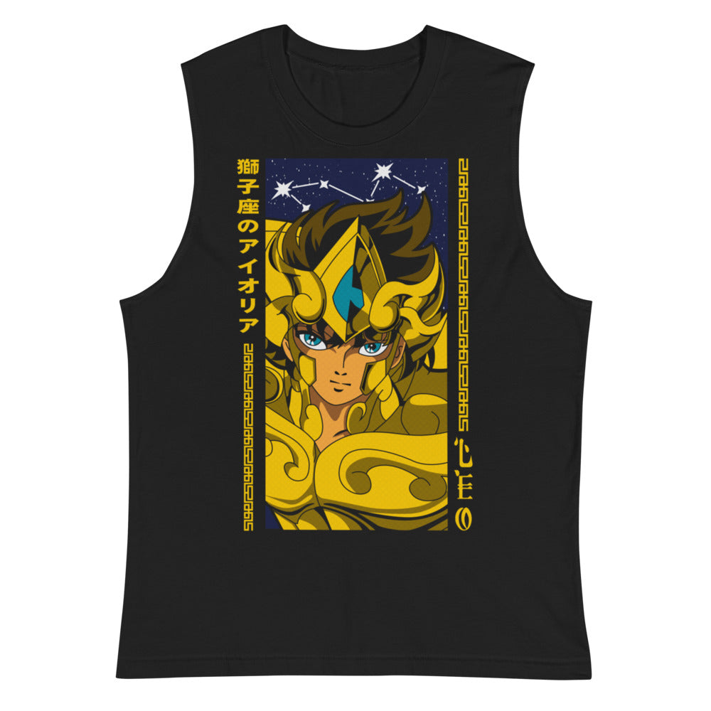 Sin Mangas Leo Aioria Banner - Plano