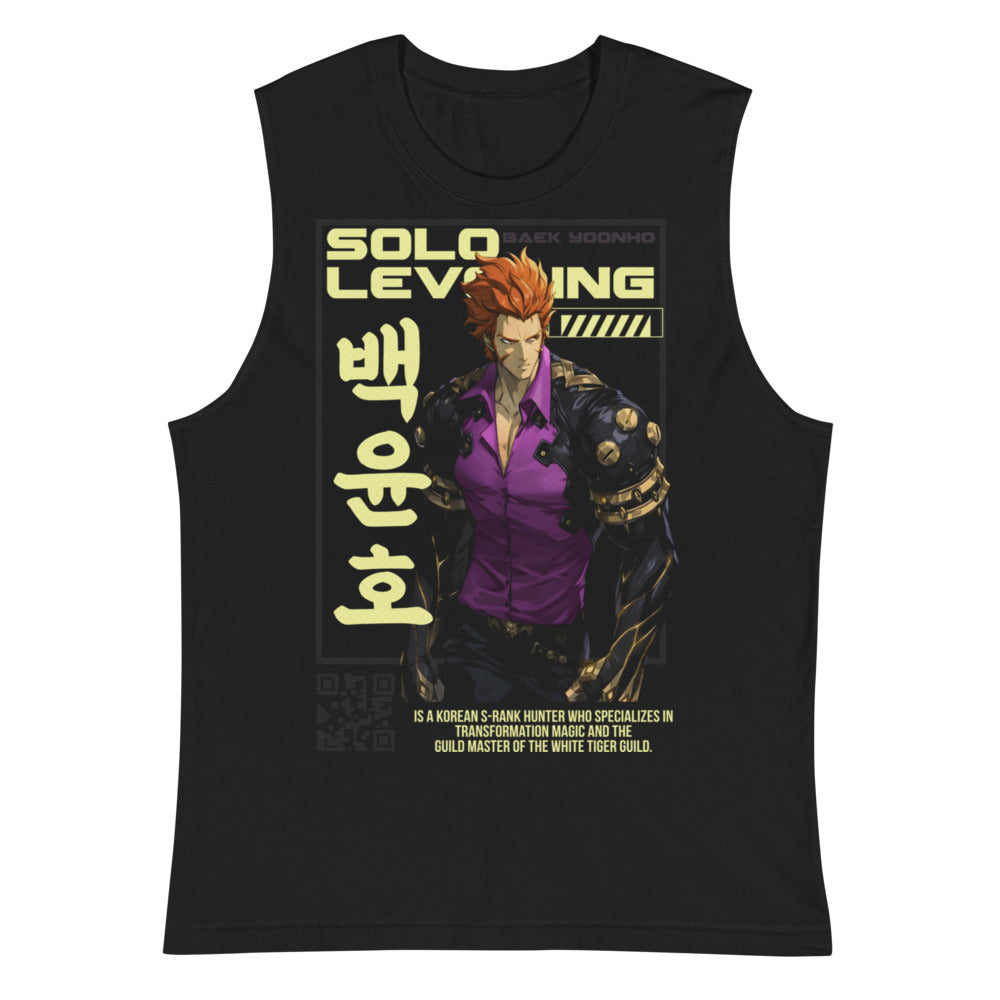 Sin Mangas Baek Yoonho - Plano