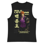 Sin Mangas Baek Yoonho - Plano
