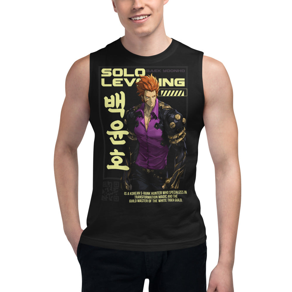 Sin Mangas Baek Yoonho - Modelo masculino