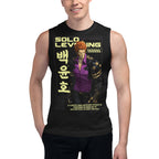Sin Mangas Baek Yoonho - Modelo masculino