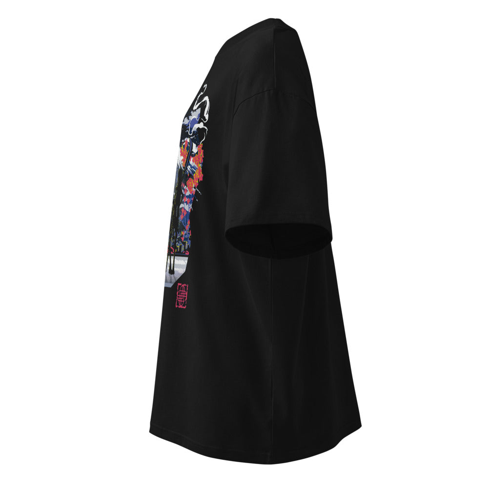 Lateral fantasma