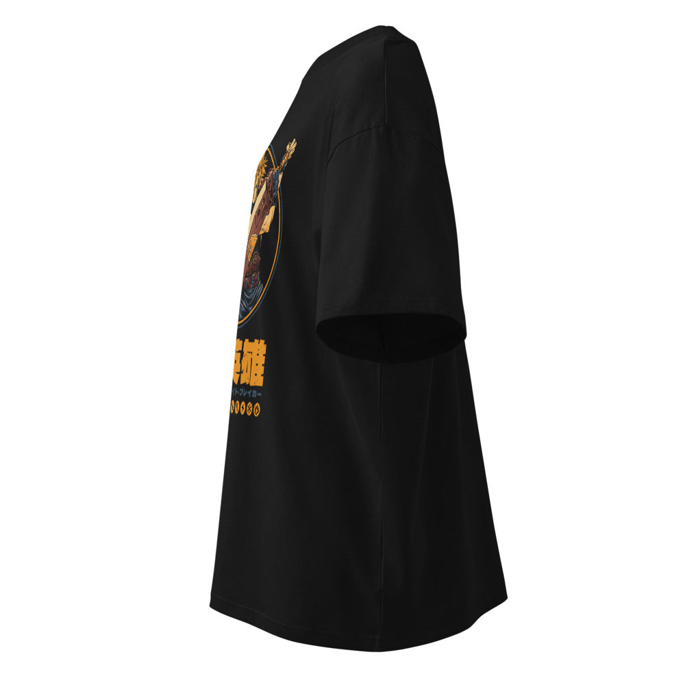 Lateral fantasma