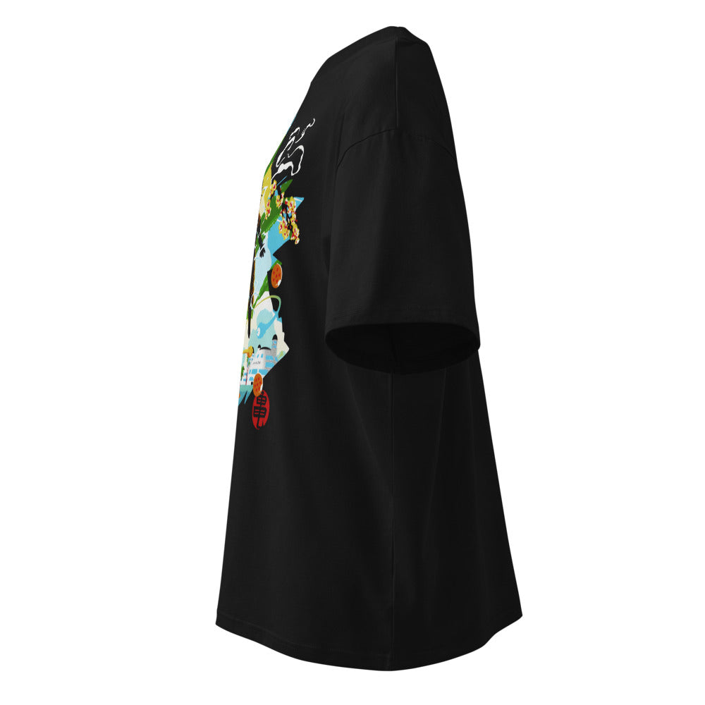Lateral fantasma