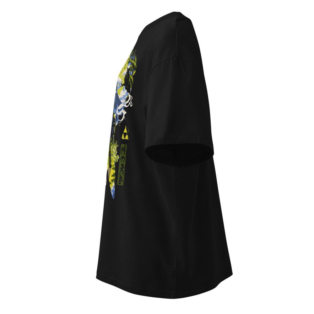 Lateral fantasma